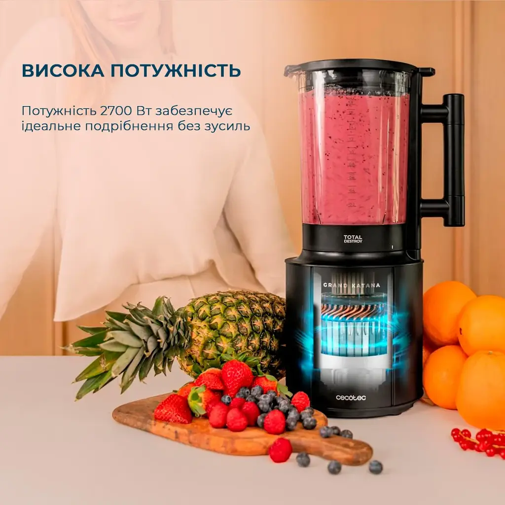Блендер Cecotec Grand Katana 2700MAX Total Destroy Screen B (CCTC-03986) - фото 3