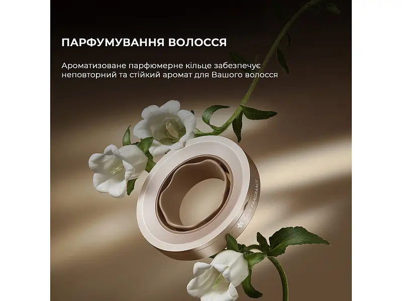 Фен Dreame Glory Mix White (AHD18-WH) - фото 5