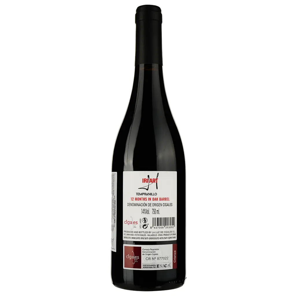 Вино Hiriart Tinto Сrianza D.O. Cigales красное сухое 0.75 л - фото 2