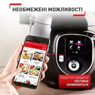Мультиварка Tefal (CY855830) - фото 6