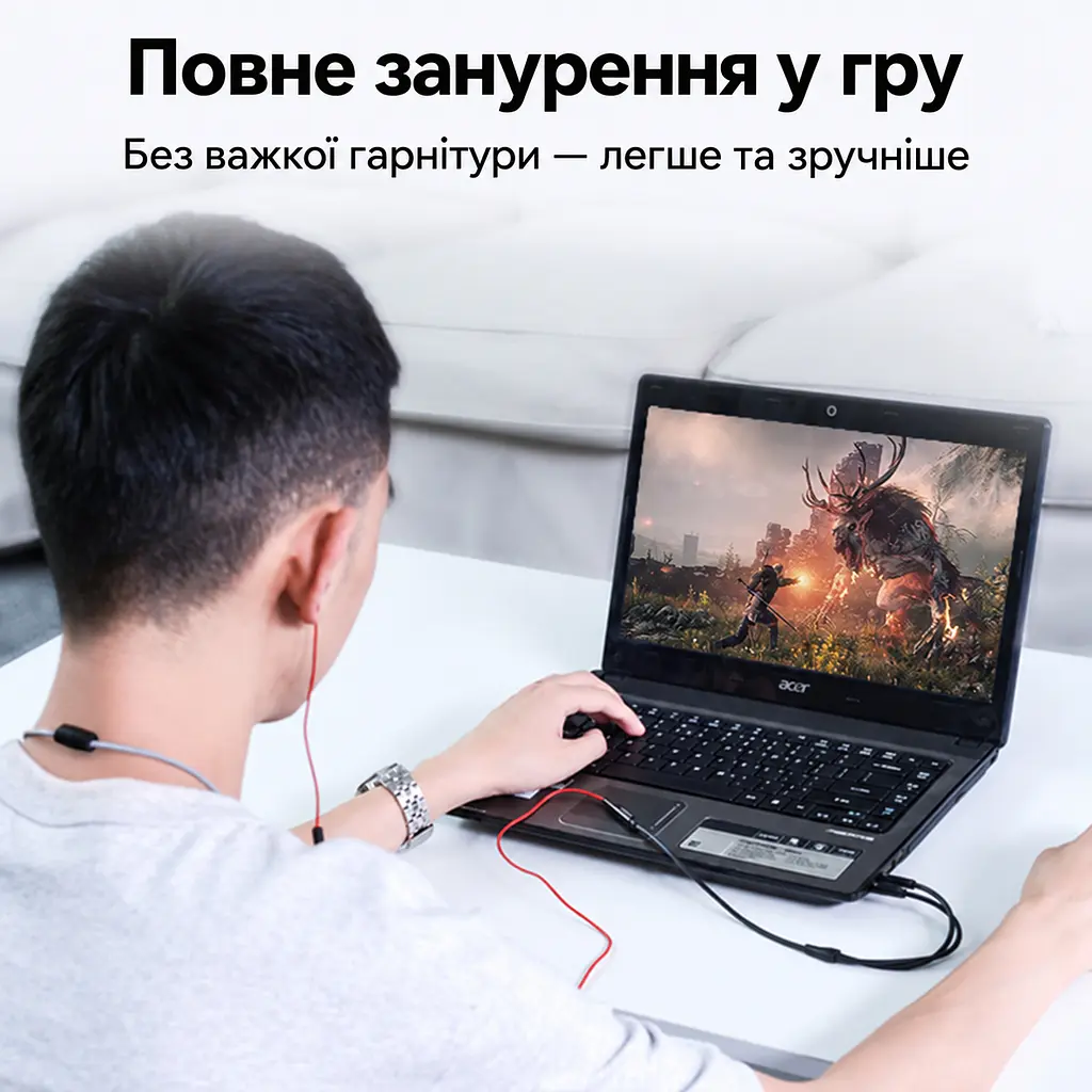 Аудиоразветвитель для гарнитуры Vention 1 м Сплиттер 2 штекера 3,5 мм к отдельным портам ПК для наушников и микрофона и 4-контактное гнездо 3,5 мм для комбинированного штекера Совместимость с OMTP без поддержки CTIA Регулируемое Y-разветвление для подстройки под расположение портов чёрный с золотистыми штекерами (BBTBF) - фото 11