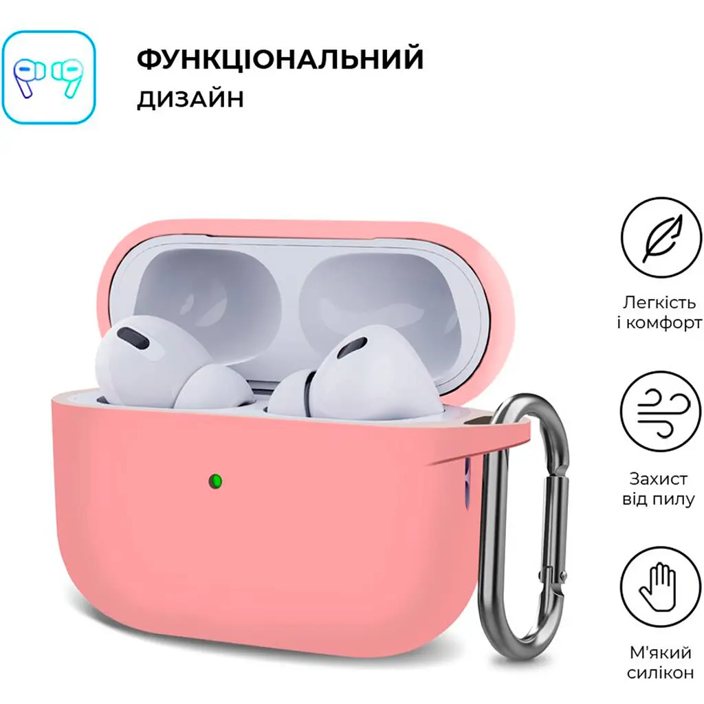 Чехол ArmorStandart Hang Silicone Case для Apple AirPods Pro 2 Pink (ARM68588) [105597] - фото 3