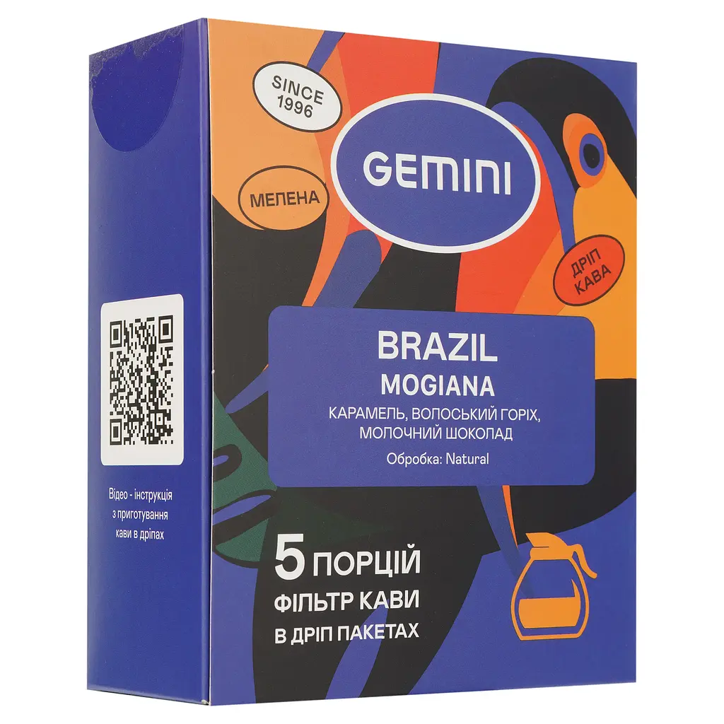 Уцінка. Дріп-кава Gemini Brazil Mogiana drip coffee bags 60 г (5 шт. по 12 г)  - фото 2