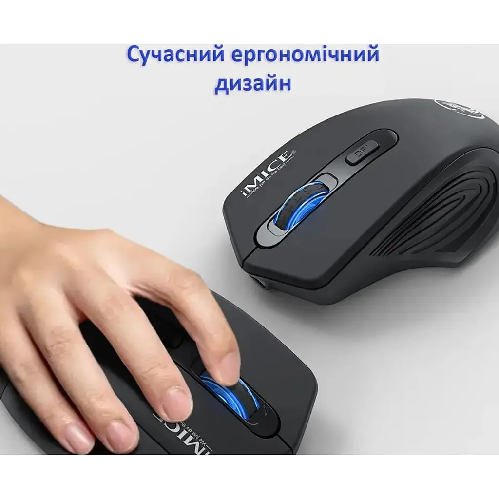 Ігрова миша бездротова iMICE G1800 Rechargeable, 4 кнопок, акумулятор, 1600dpi, 2.4Ghz, Black - фото 7