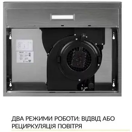 Витяжка Weilor WPL 6092 I - фото 5
