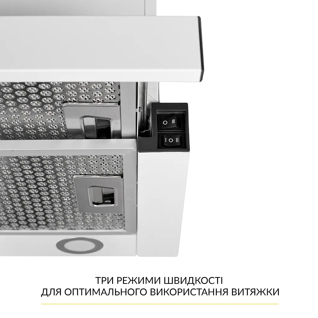 Витяжка телескопічна WEILOR WT 67 WH - фото 6