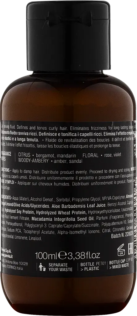 Дефайнер від заплутування з антистатиком PREVIA BORAGE 100 мл - фото 2