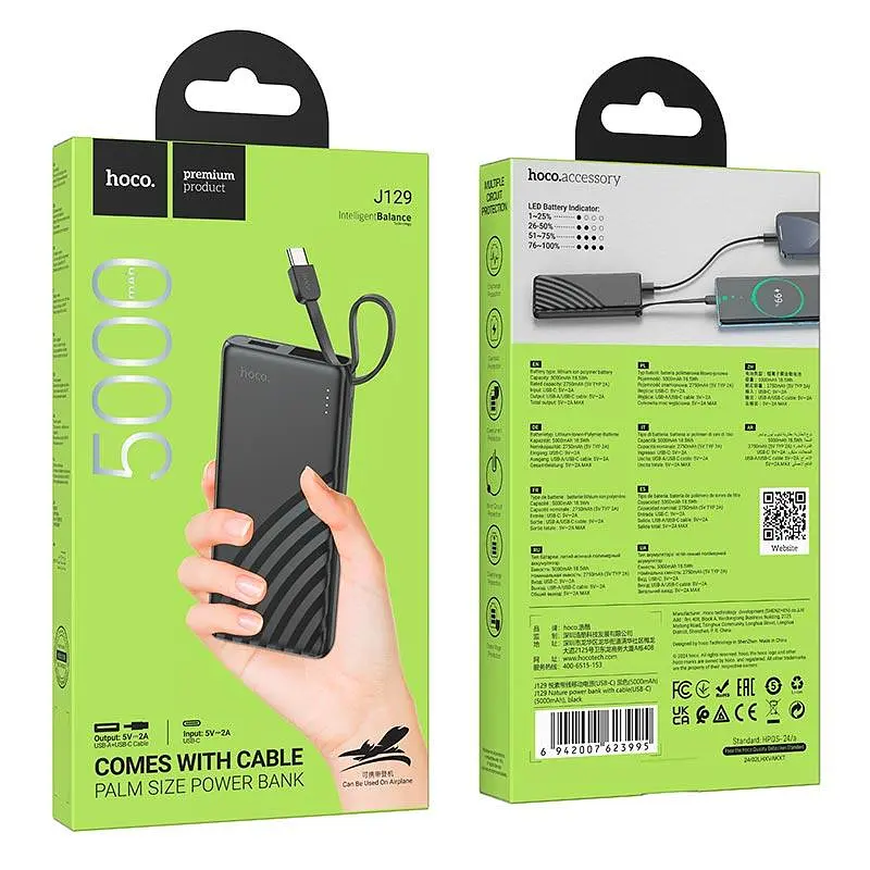 Універсальна мобільна батарея HOCO Nature power bank with cable J129 (Type-C) 5000mAh |1Type-C/1USB, 2A| - фото 2