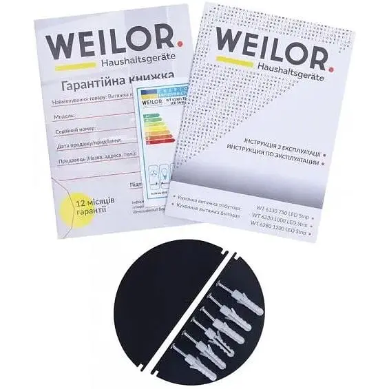 Витяжка телескопічна Weilor WT 6280 I 1200 LED Strip - фото 8
