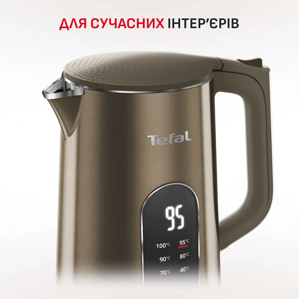 Електрочайник Tefal KI871FE0 - фото 5
