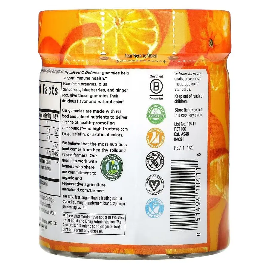 Вітаміни та мінерали MegaFood C Defense 70 желейок - фото 3