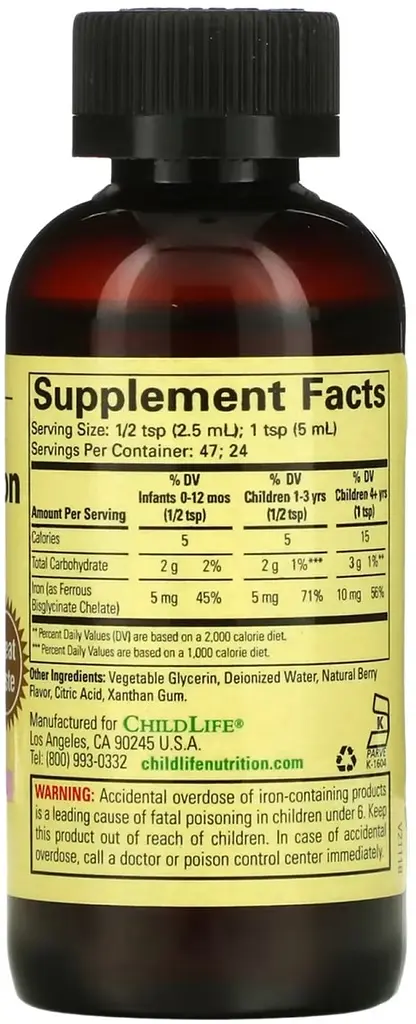 Рідке залізо для дітей ChildLife Liquid Iron зі смаком ягід 118 мл - фото 2