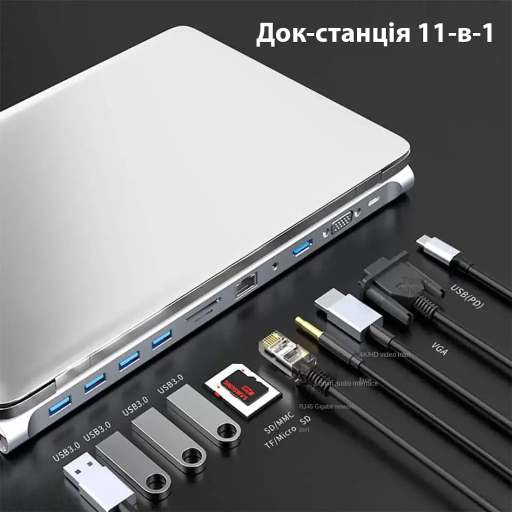 Порт-реплікатор Dynamode 11-in-1 USB-C to HDTV 4K/30Hz, VGA, 1хUSB3.0, RJ45, Type-C PD, Audio, SD/MicroSD (BYL-2003) - фото 8