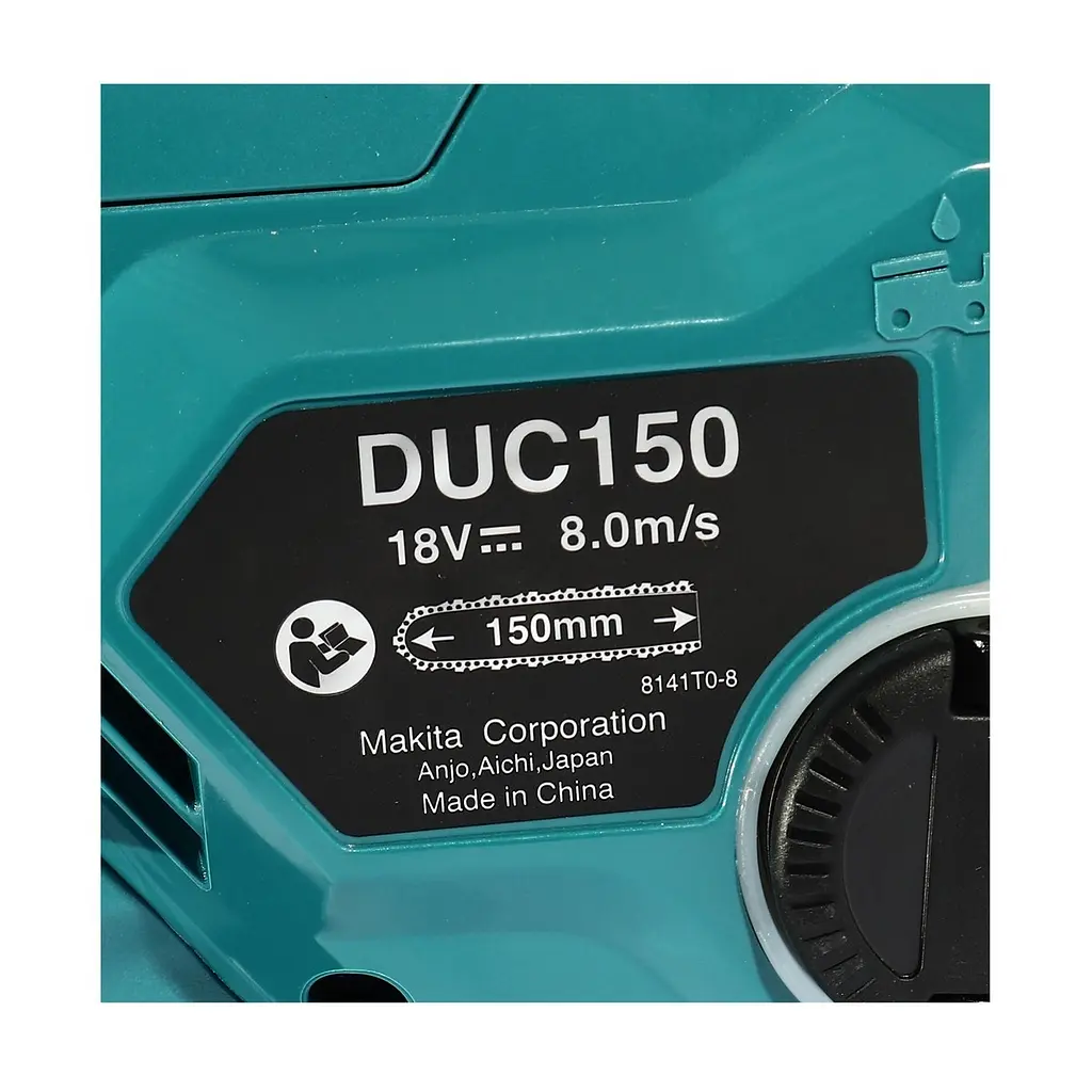 Пила ланцюгова акумуляторна Makita DUC150 BEO1 (15 см, 8 м/с, 320 Вт, BL, LXT, комплект) - фото 7