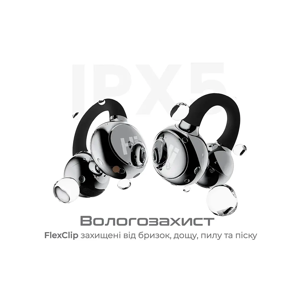 Навушники HiFuture FlexClip Black (flexclip.black) - фото 3