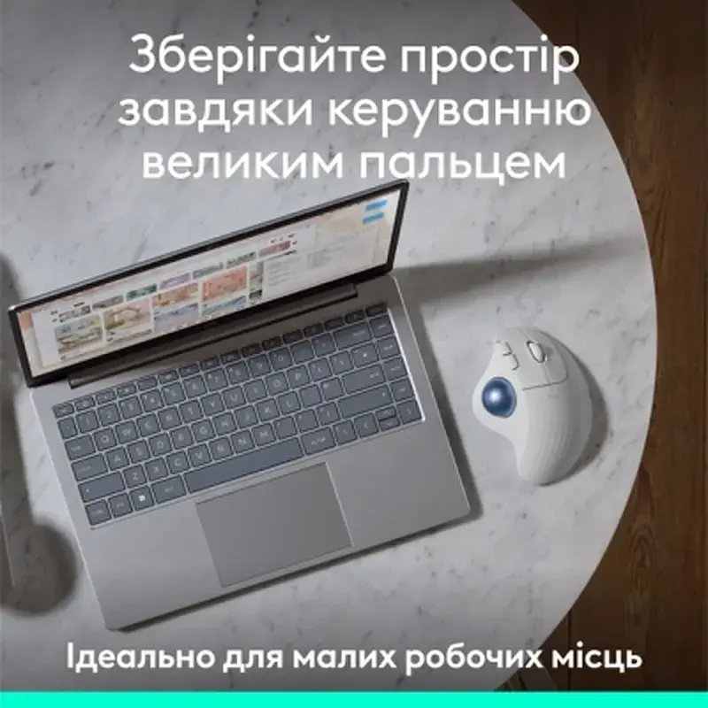 Мишка Logitech Ergo M575S Wireless Trackball Off-white (910-007030) - фото 8