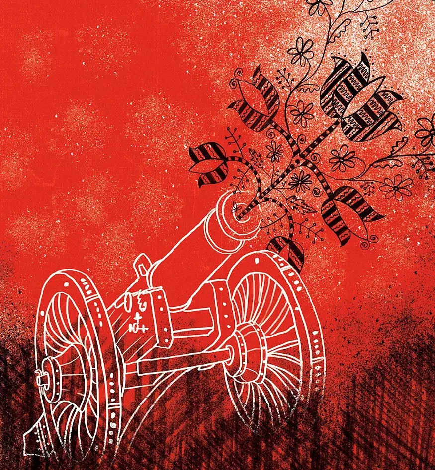Співаник боротьби - фото 8