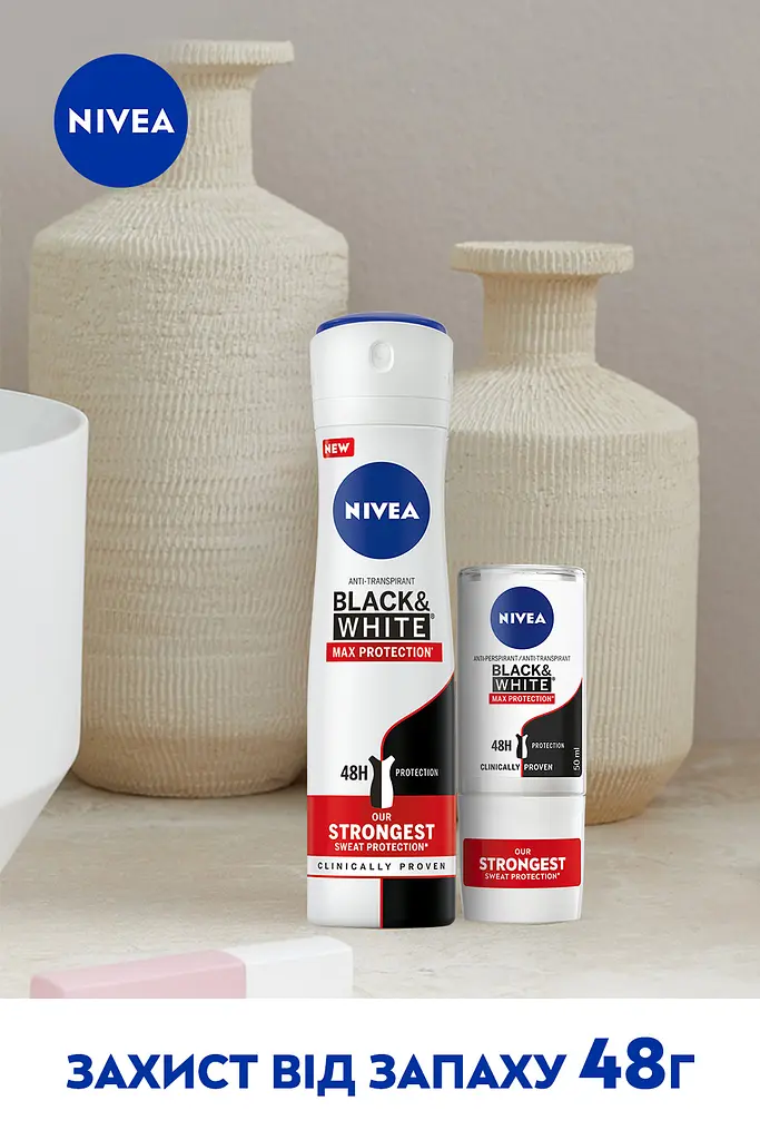 Дезодорант-антиперспірант Nivea Max Protection Чорне та біле 150 мл - фото 5