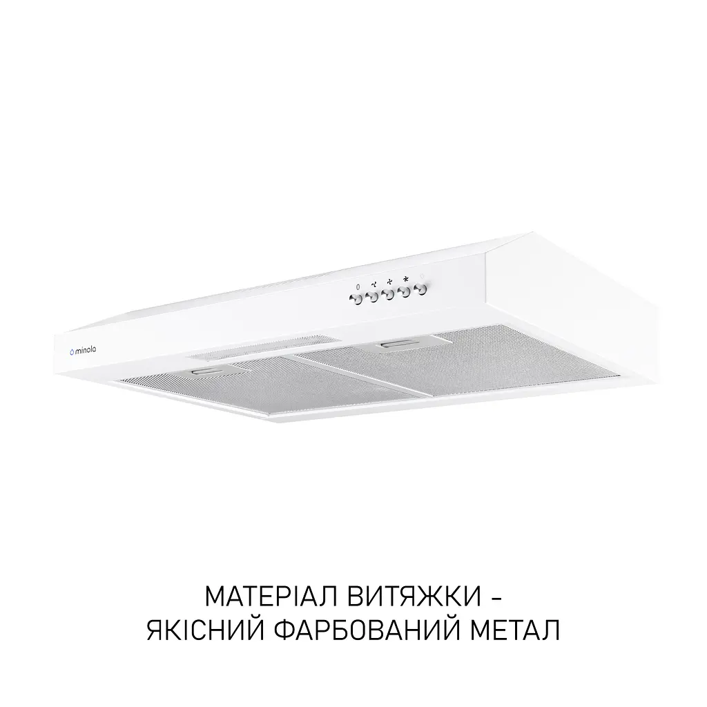 Витяжка плоска Minola HPL 512 WH - фото 3
