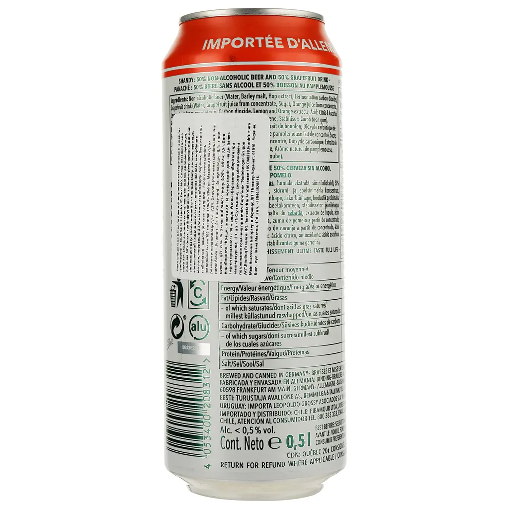 Пиво безалкогольное Clausthaler Grapefruit светлое, 0.25%, ж/б, 0.5 л - фото 2