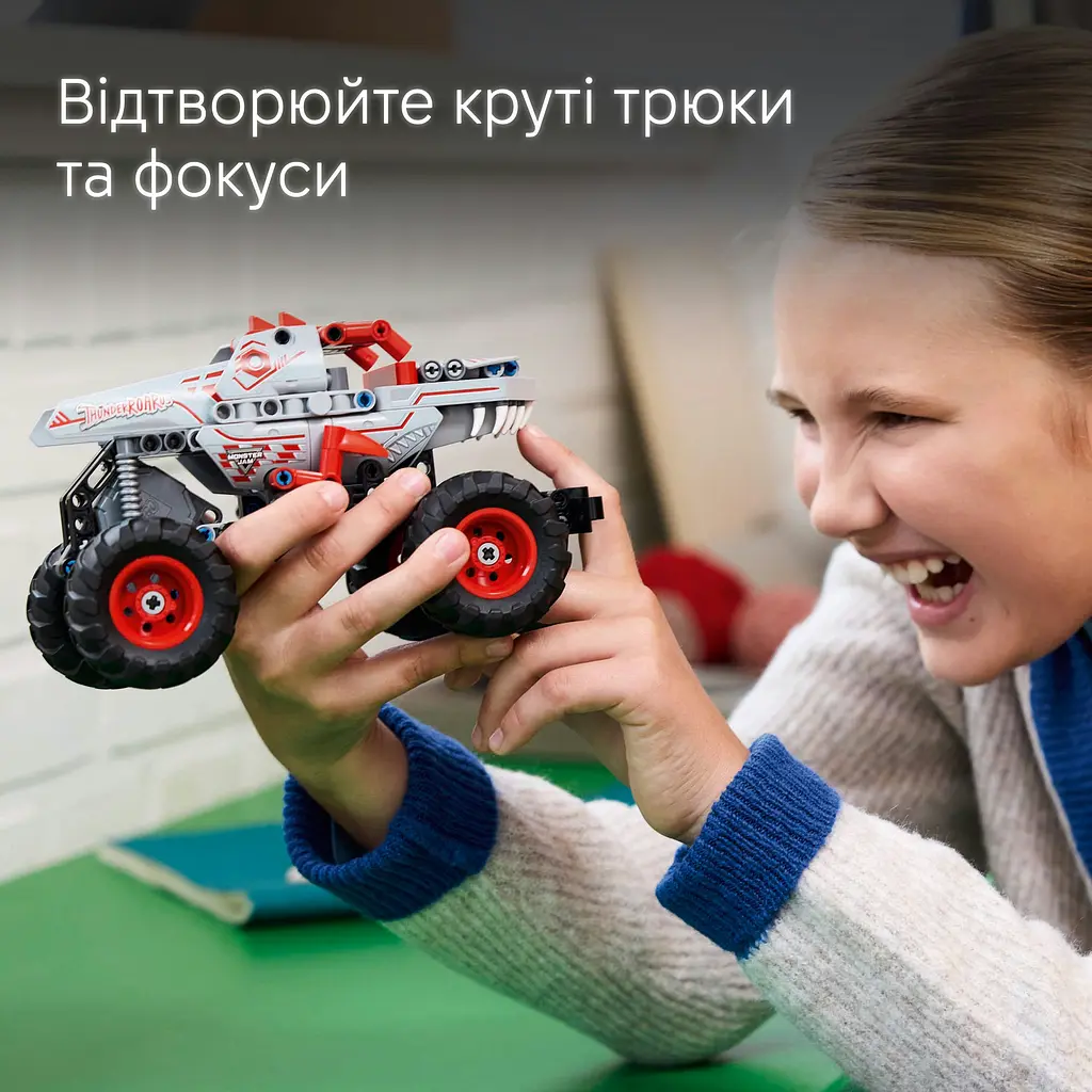 Конструктор LEGO Technic Monster Jam ThunderROARus с инерционным двигателем, 232 детали (42200) - фото 13