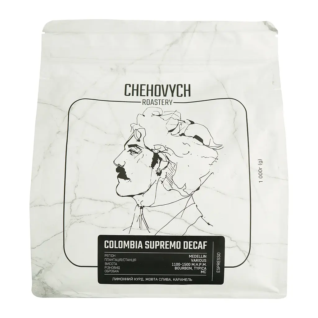 Кофе зерновой Chehovych Colombia Supremo Decaf 1 кг - фото 2