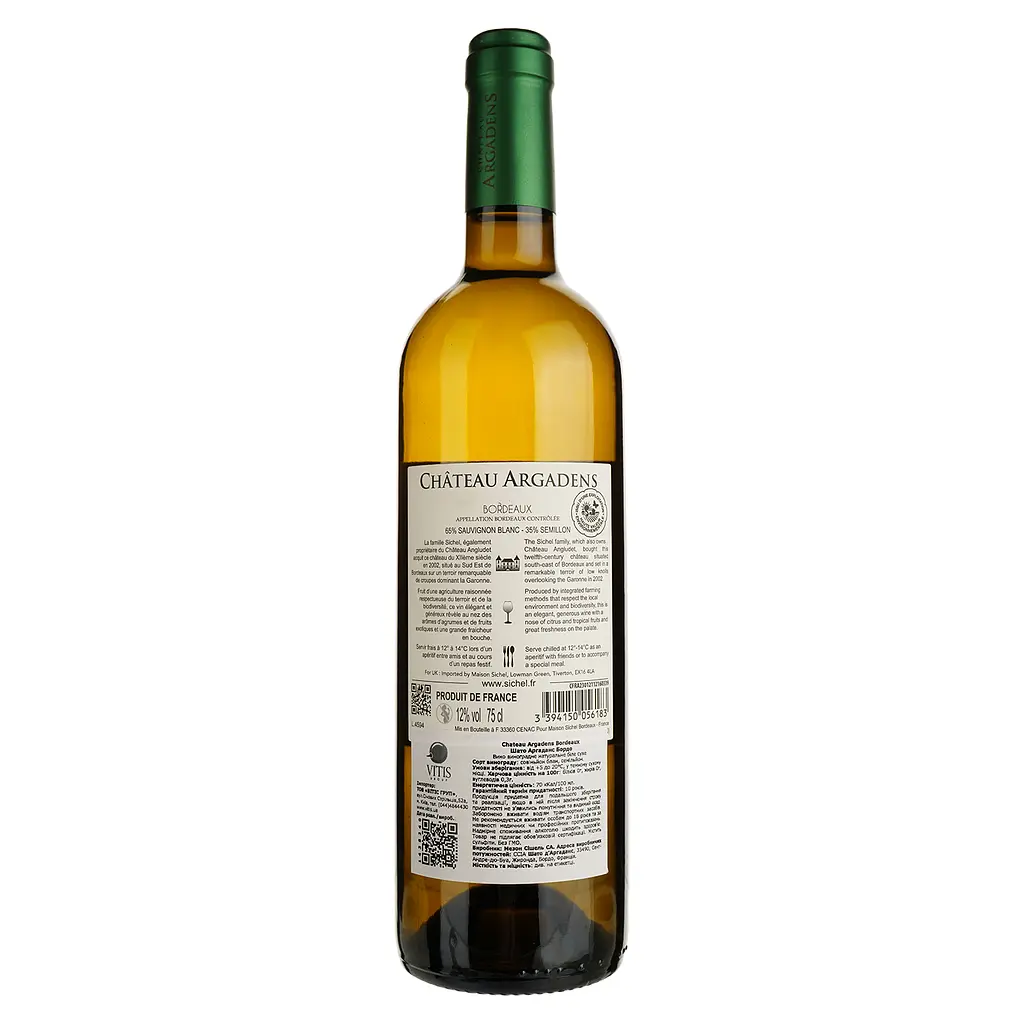 Вино Chateau Argadens Bordeaux Blanc, белое, сухое, 12,5%, 0,75 л (1438240) - фото 2