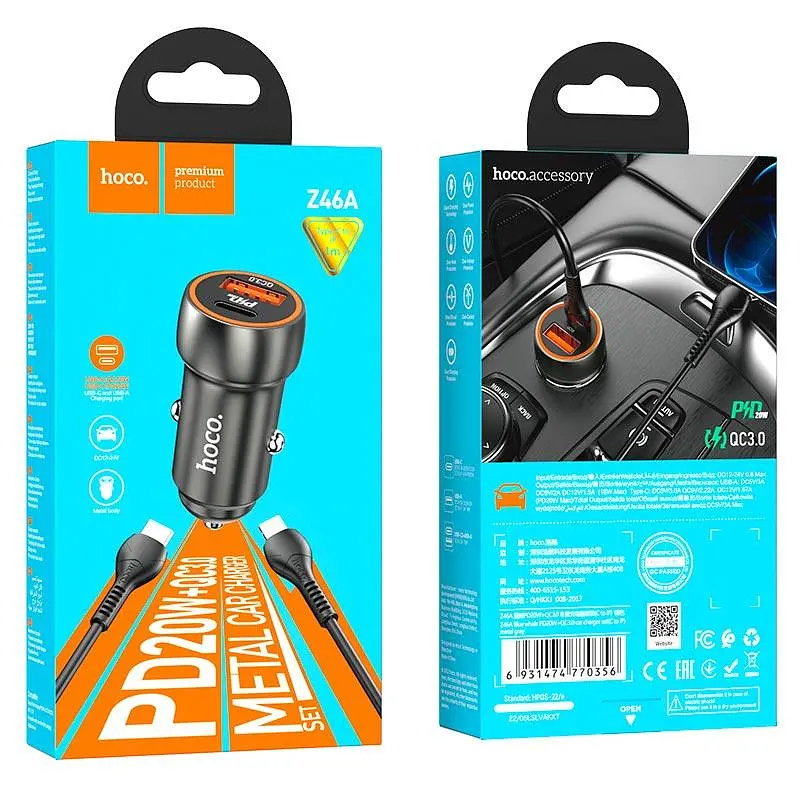 Адаптер автомобільний HOCO Type-C to Lightning Cable Blue whale car charger set Z46A коричневий - фото 4