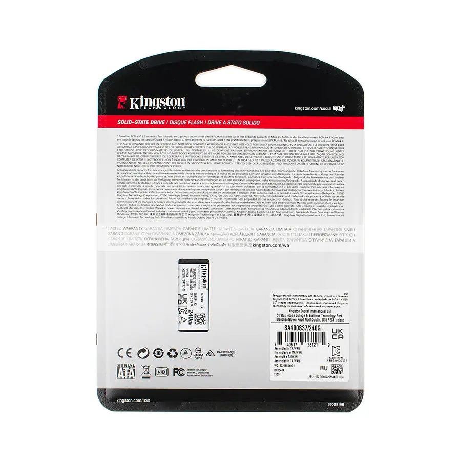 Жесткий диск 2.5 SSD 240Gb Kingston SSDNow A400 Series SA400S37/240G (2Ch) TLC SATA-III 6Gb/s Rev3.0 зап/чит. – 350/500мб/с - фото 2