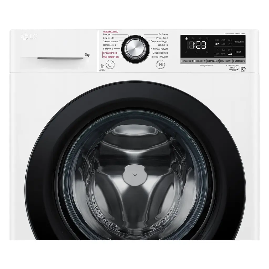 Пральна машина LG фронтальна 9 кг 1400 A+++ 57 см дисплей пара інвертор білий - фото 10