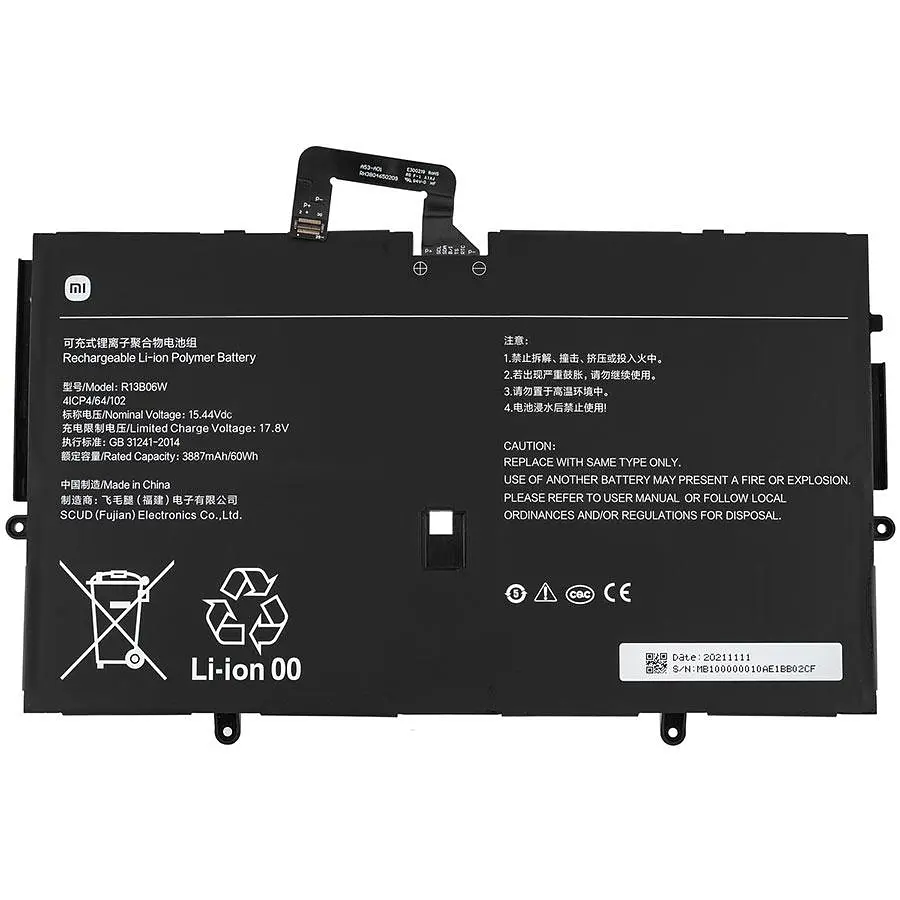 Батарея для ноутбука Xiaomi R13B06W (Xiaomi) 15.44V 3887mAh 60Wh Чорний - фото 2