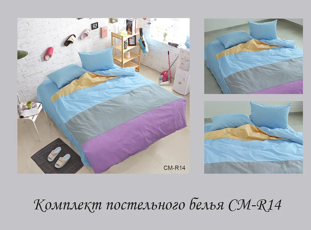 Постільна білизна (CM-R14) 2-спальний TAG tekstil pbe0028722 - фото 4