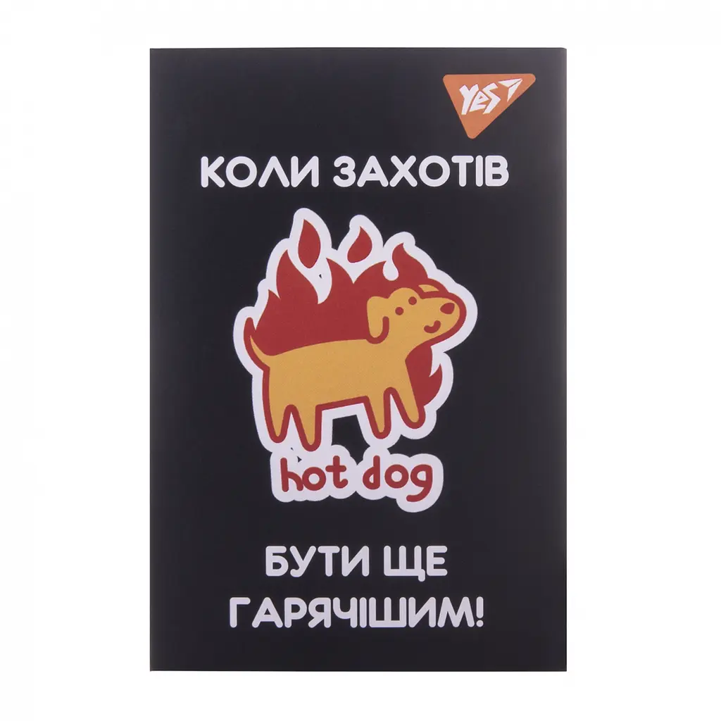 Блокнот Yes Mysterious world А7 48 аркушів клітинка 1 шт. в асортименті (152105) - фото 7