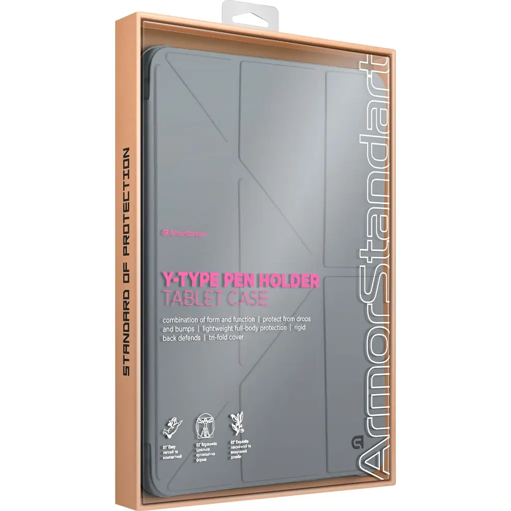 Чехол ArmorStandart Y-Type PEN для Apple iPad Air 10.9` (2020-2022)/Air 11` (2024-2026)/Pro 11` (2020-2022) Gray (ARM77528) [142400] - фото 8