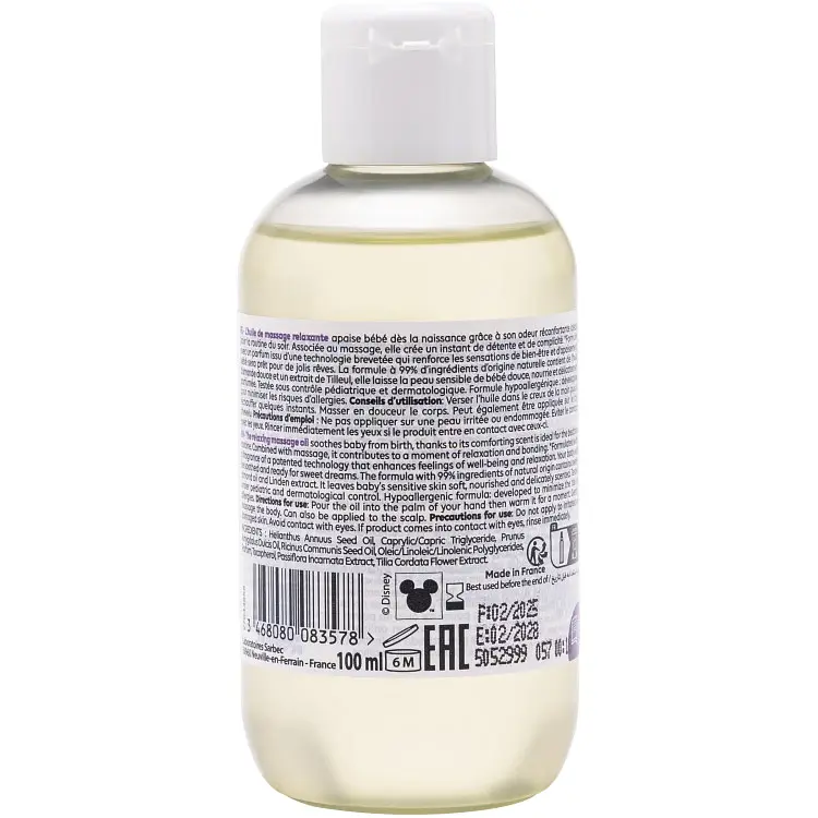 Олія для масажу Corine de Farme дитяча 100 мл - фото 2