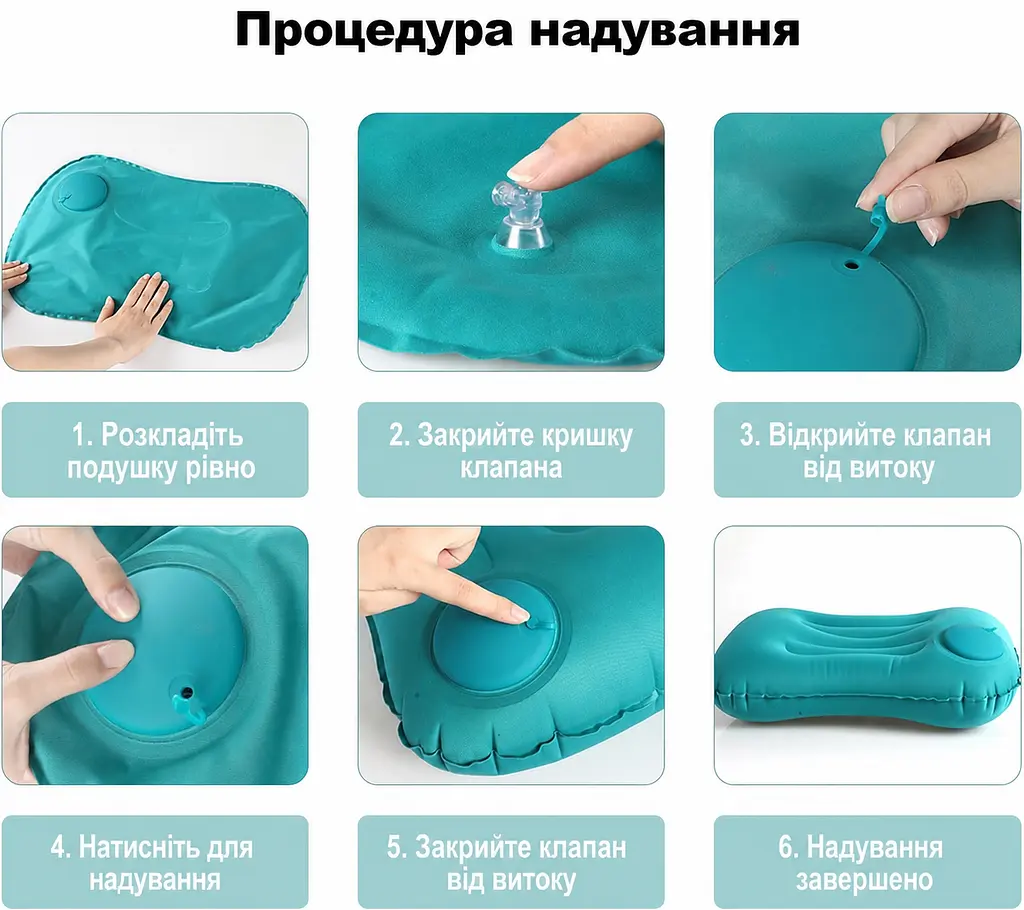 Надувна подушка для шиї Solve з швидким накачуванням синя 43 x 28 x 10 см (KT7006263) - фото 3