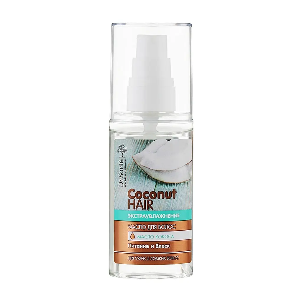 Олія для волосся Dr. Sante Coconut Hair Живлення і блиск 50 мл (4823015938252) - фото 2