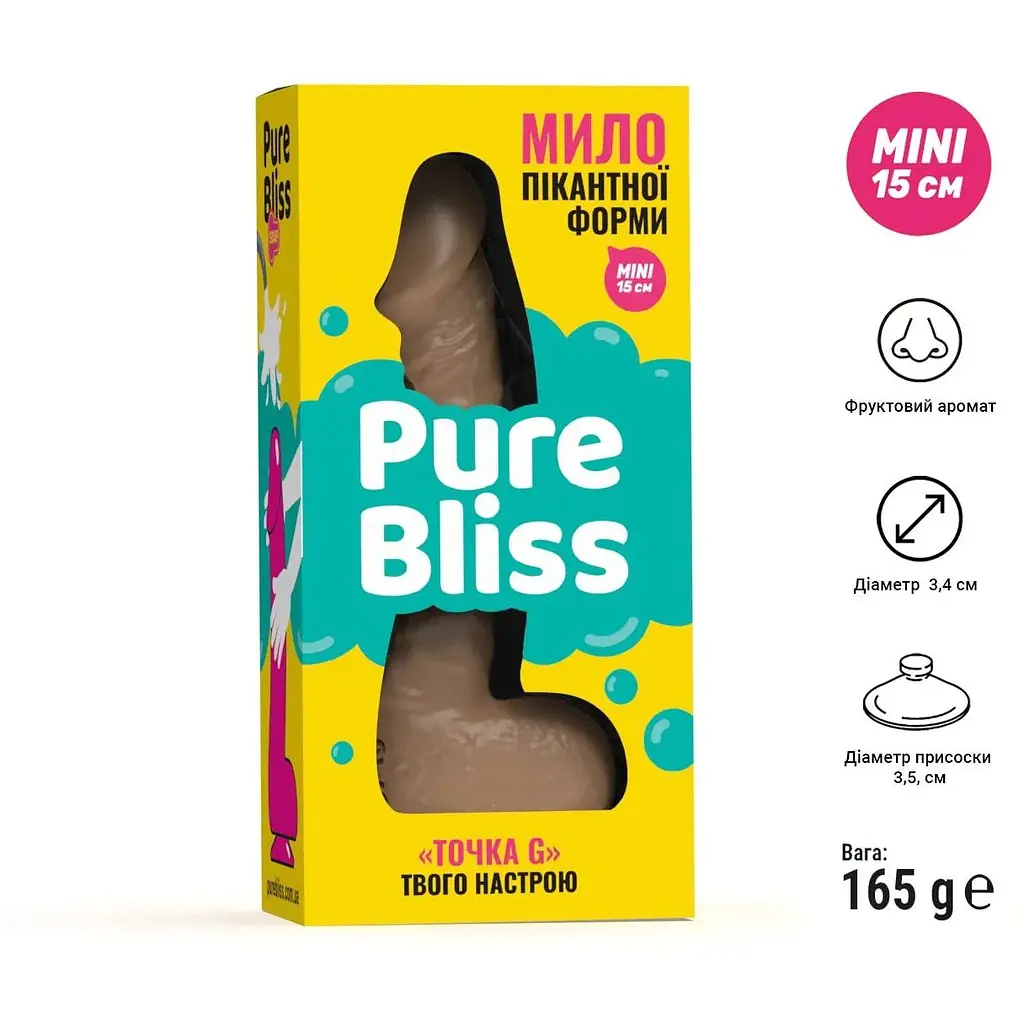 Крафтове мило-член із присоскою Pure Bliss Mini Brown - фото 6