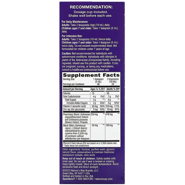 Чорна бузина Nature's Way Sambucus Immune 240 мл - фото 3