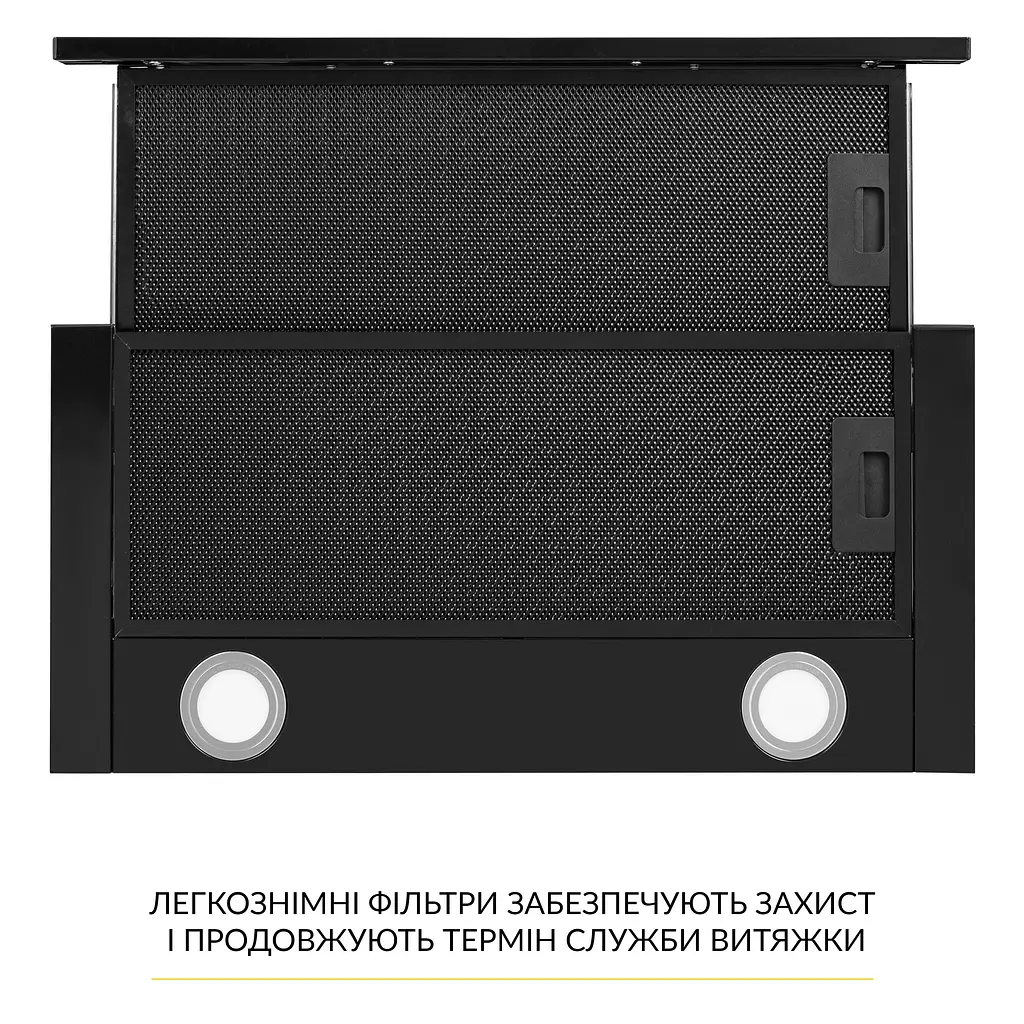 Витяжка телескопічна WEILOR WT 65 FBL - фото 7