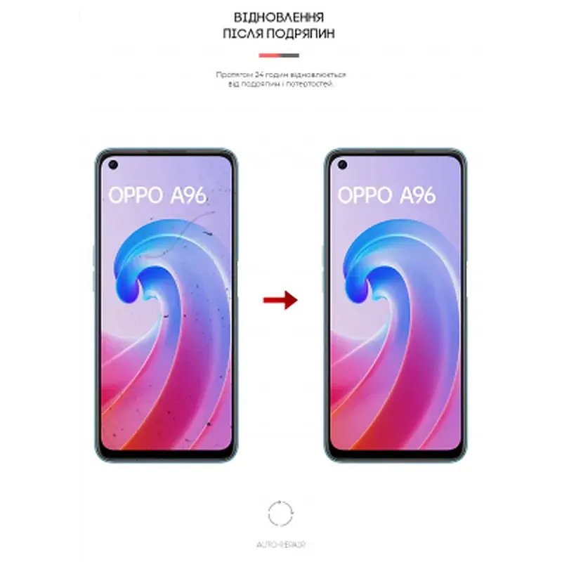 Плівка захисна Armorstandart OPPO A96 (ARM62011) - фото 3