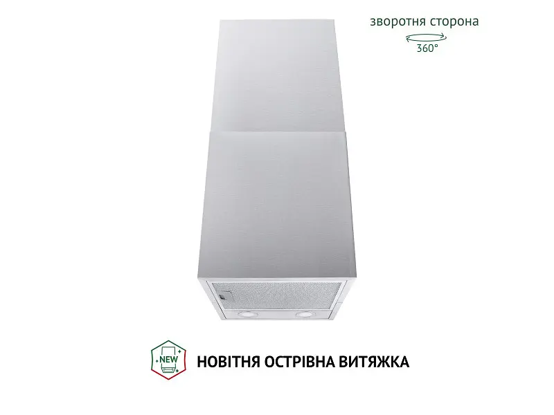 Витяжка Perfelli CQE 4692 I 1000 LED - фото 2