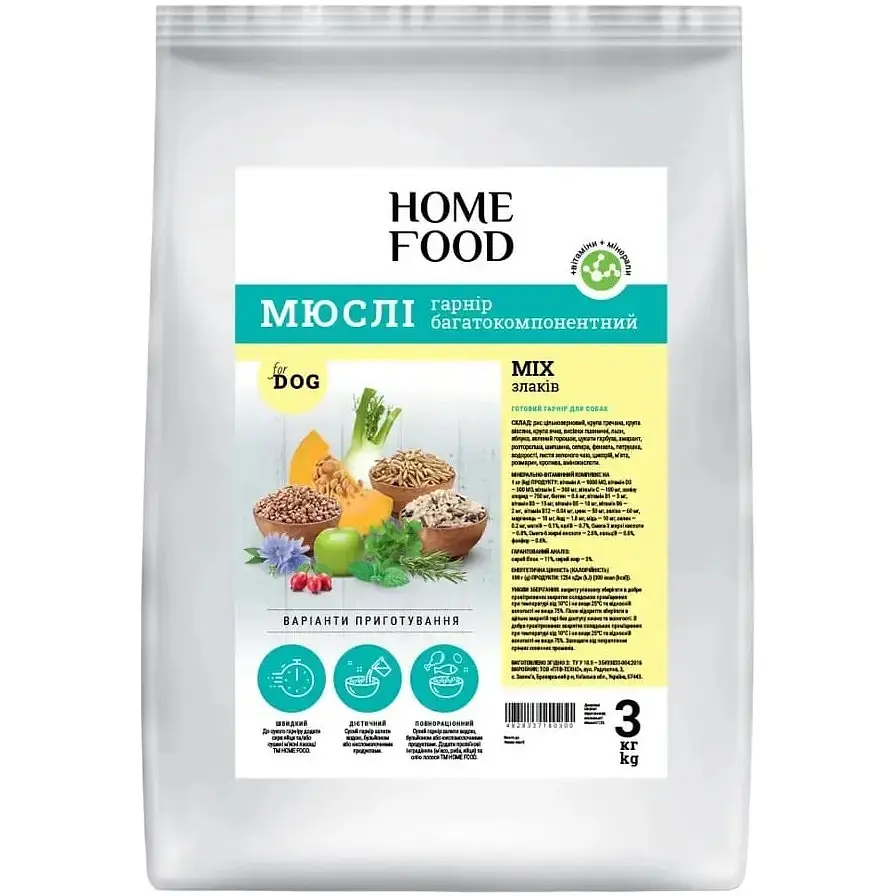 Мюслі для собак Home Food Mix злаків 3 кг