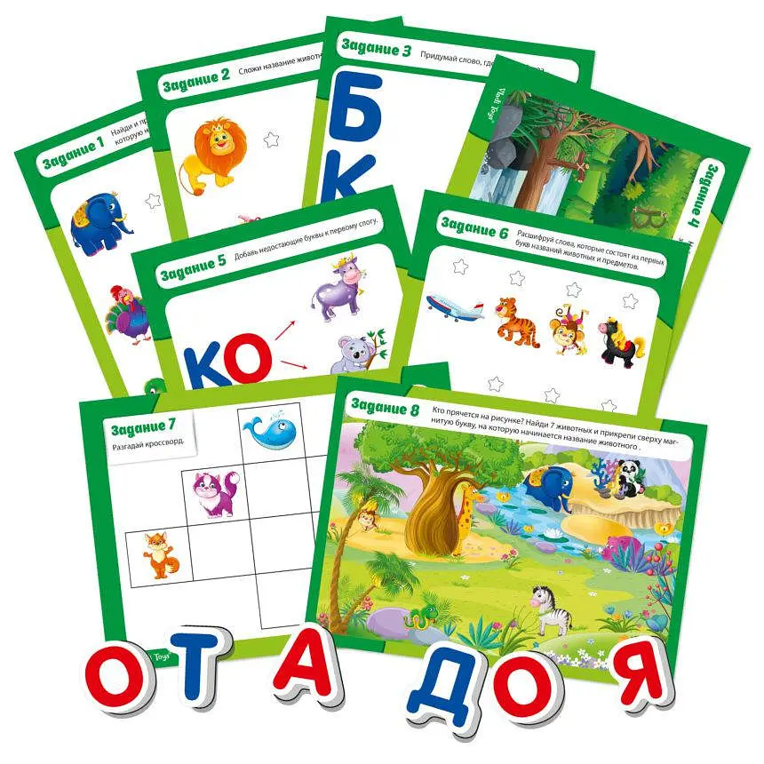 Розвиваюча гра Vladi Toys Абетка на магнітах Академія розвитку, укр. мова (VT5411-03) - фото 2