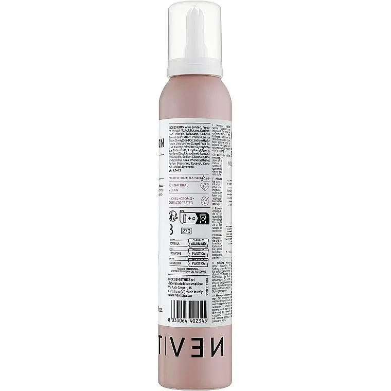 Мус для фіксації кольору волосся Nevitaly Color Sublime Moussе 200 мл - фото 2