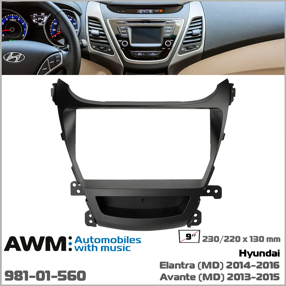 Переходная рамка Hyundai Elantra, Avante AWM 981-01-560 - фото 5