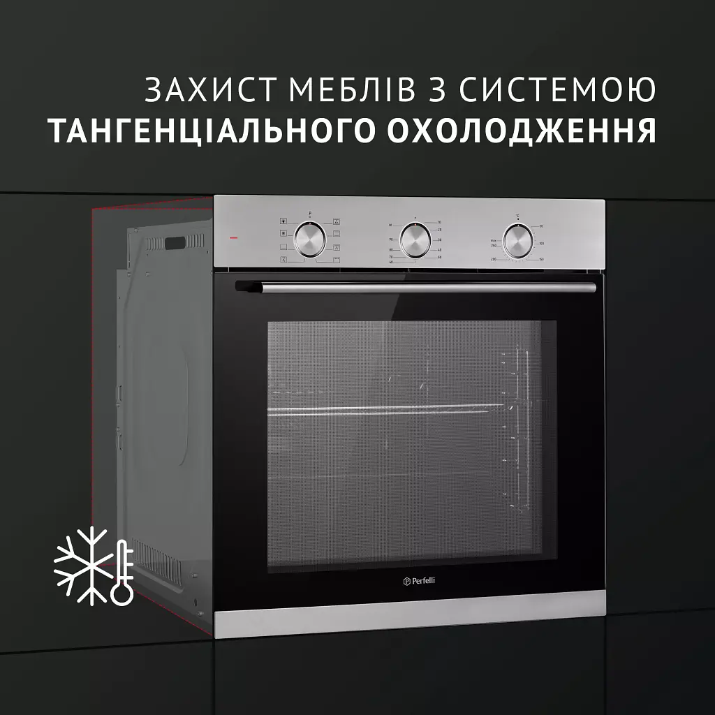 Духова шафа електрична Perfelli Diamond 6M8L Inox - фото 7
