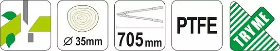 Сучкоріз Yato 70.5 см (YT-8833) - фото 3