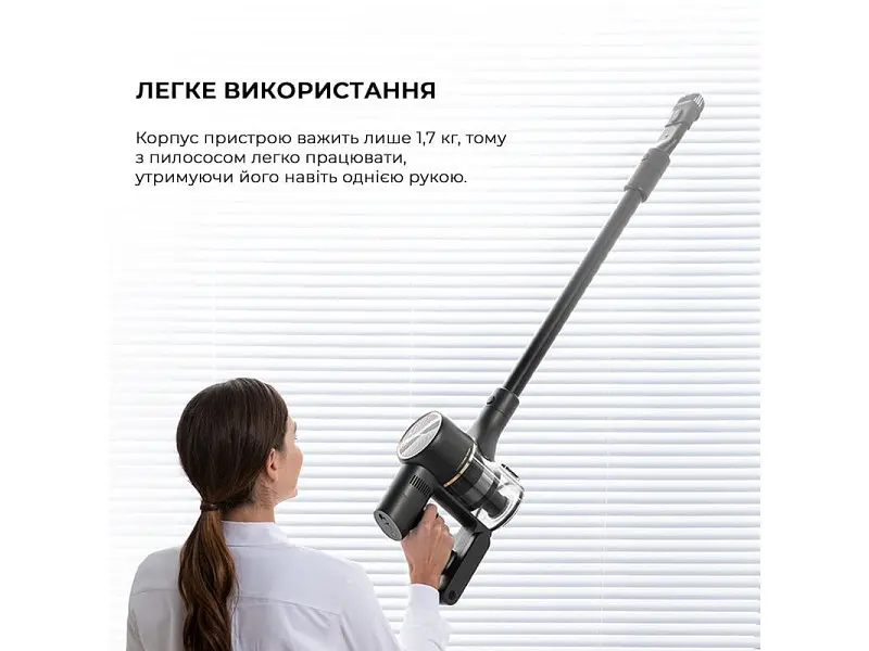 Вертикальний і ручний пилосос Dreame R10 PRO Aqua 2 в 1 (VZV15A) - фото 8