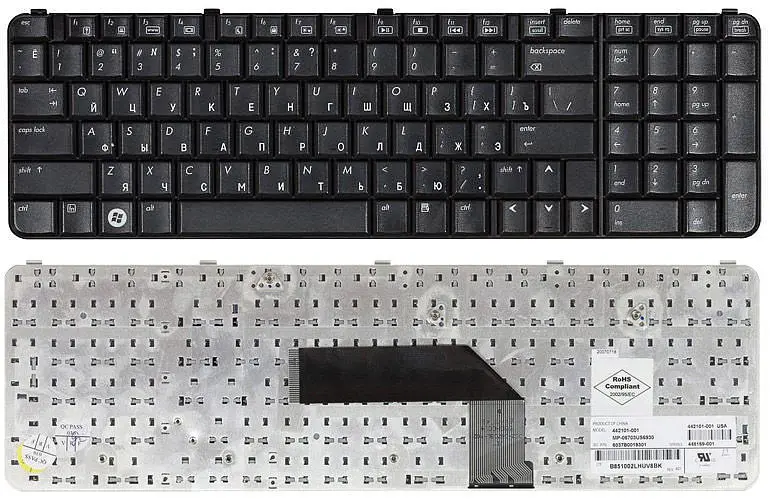 Клавіатура для ноутбука HP Pavilion (HDX9000) Black, RU/EN - фото 3